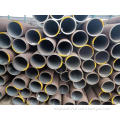 https://www.bossgoo.com/product-detail/carbon-steel-seamless-pipe-api-5l-63049447.html